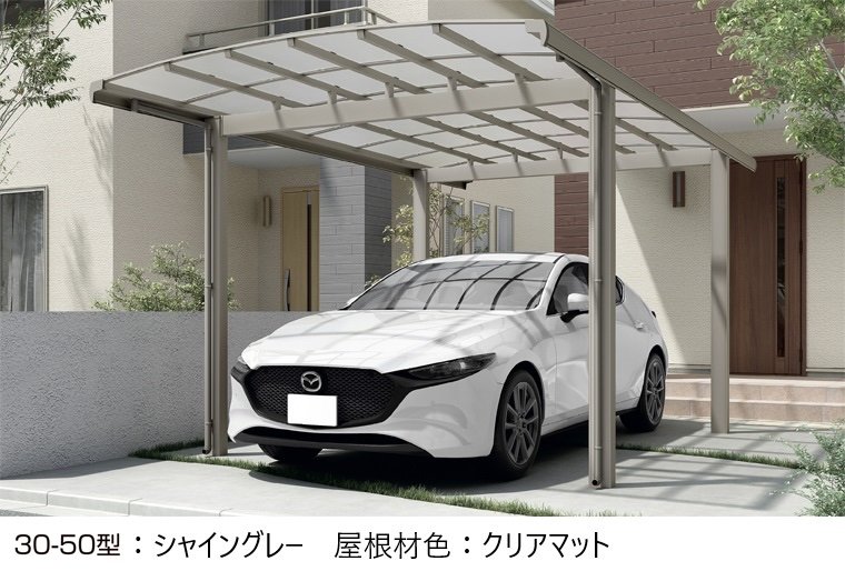 LIXILの「フーゴR 両支持 1台用」