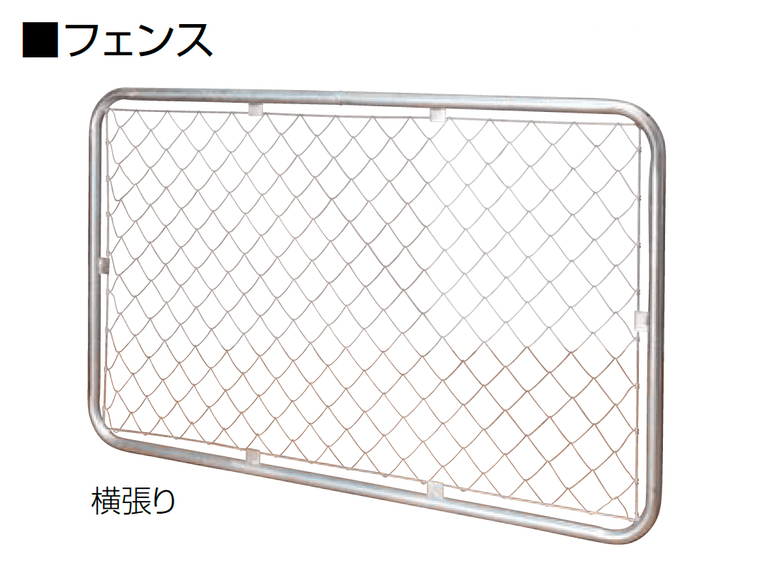 オンリーワンクラブの「ディエゴ31 レイル」のサブ画像9