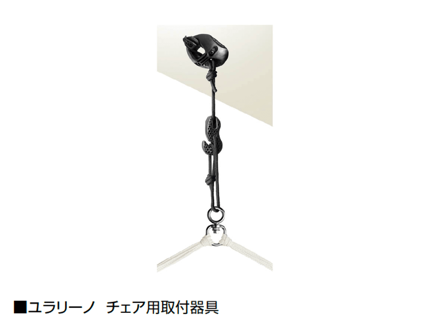 オンリーワンクラブの「ユラリーノ【2024年版】」のサブ画像23