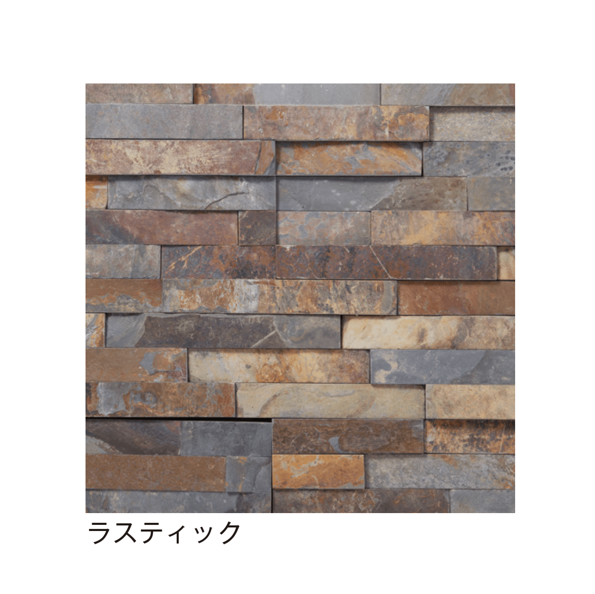 メイクランドの「スタックス モネ」のサブ画像21