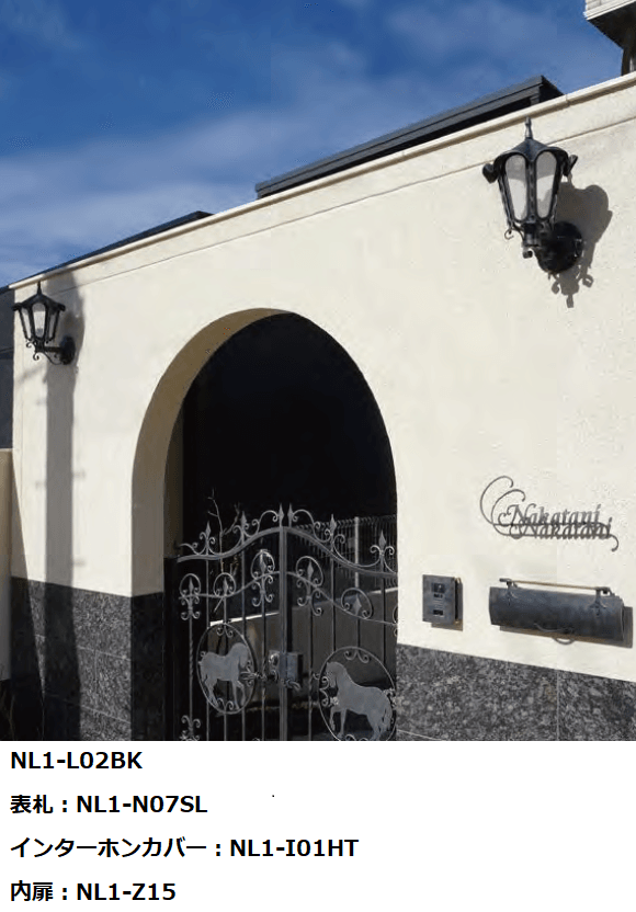 オンリーワンクラブの「クラシカルランプ【2023年版】」のサブ画像2