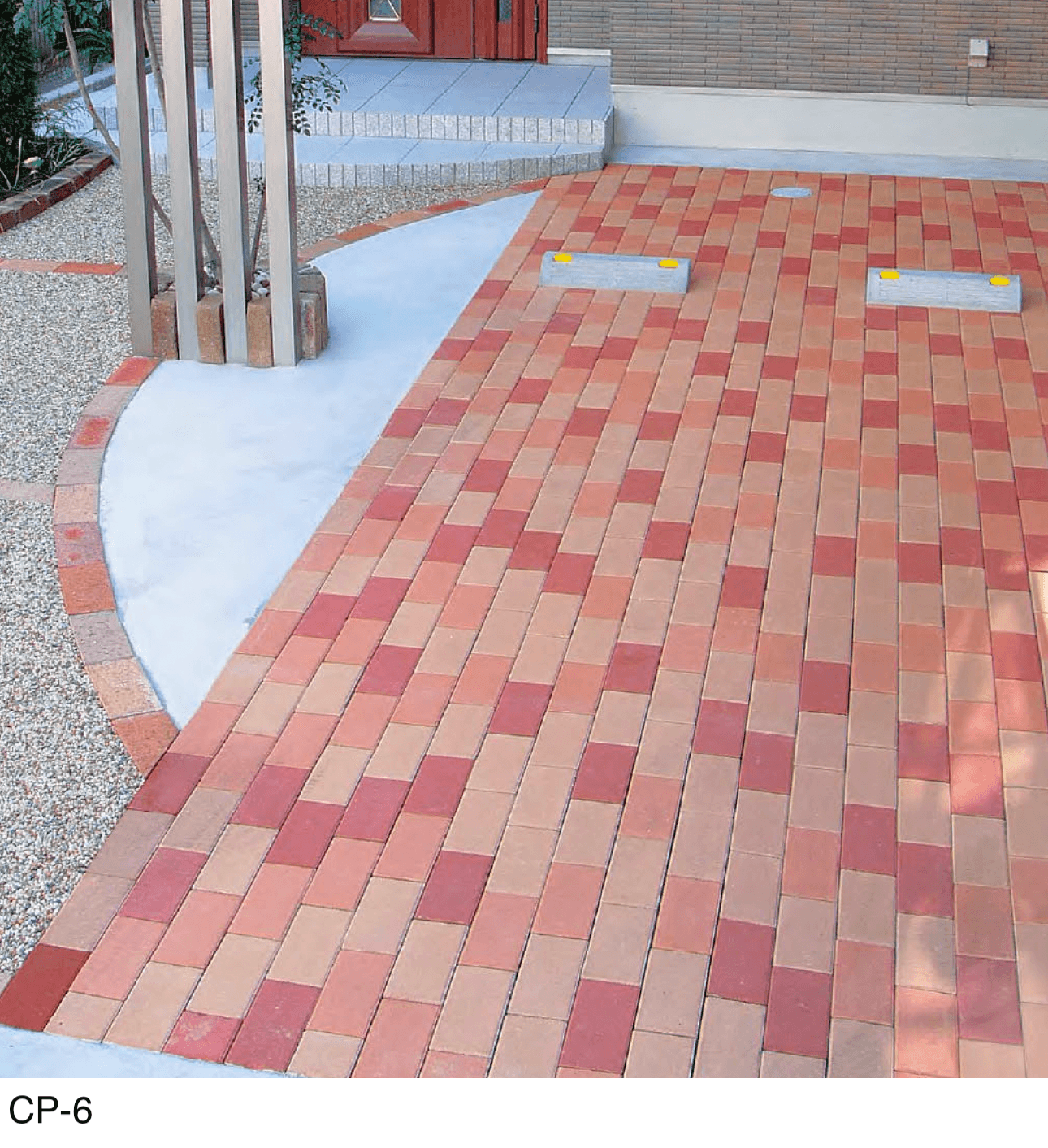 久保田セメント工業の「コレクション」のサブ画像4