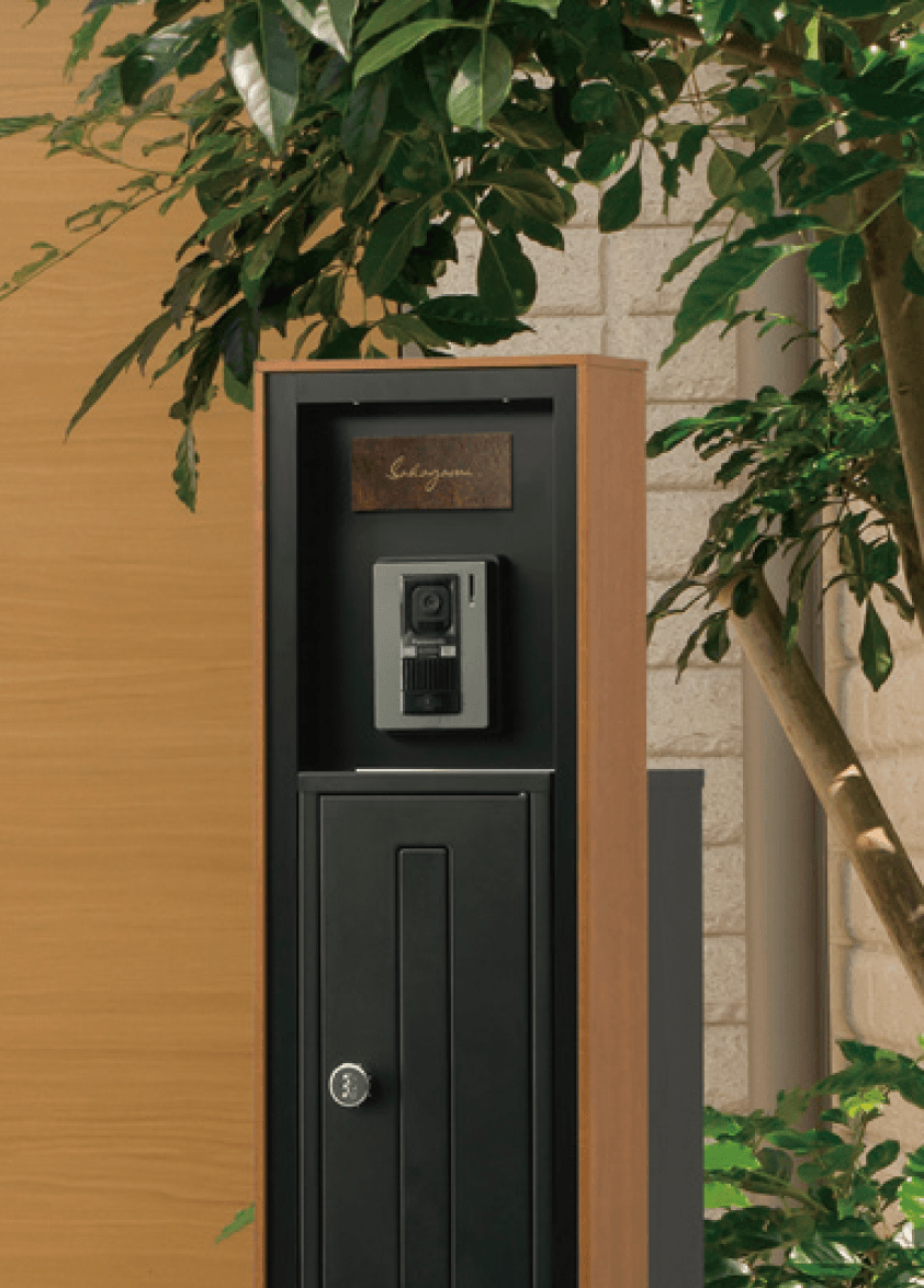 ギャザーの「エルモサ」