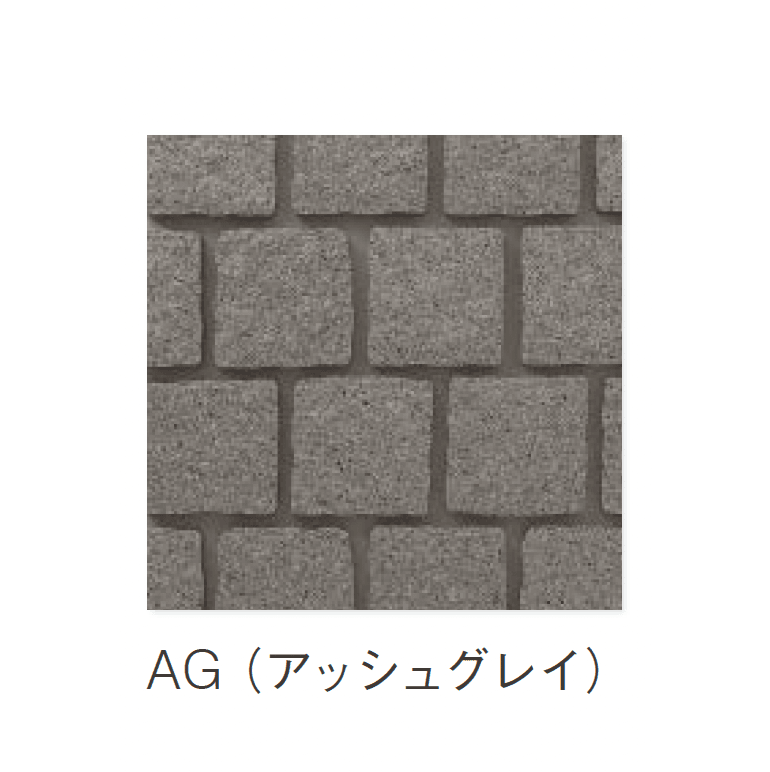 ニットーの「小舗石タイプ」のサブ画像6