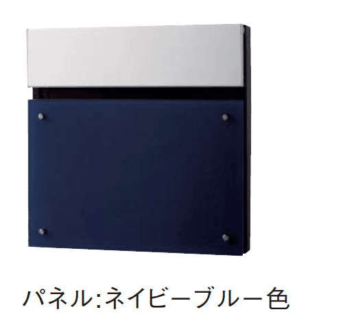 Panasonicの「フェイサス-NFR」のサブ画像13