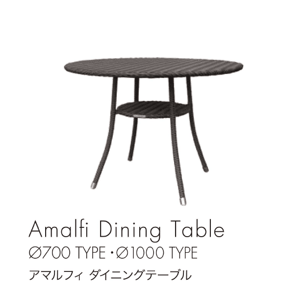 セキスイデザインワークスの「ケイ.ラウコード テーブル&スツール」のサブ画像3