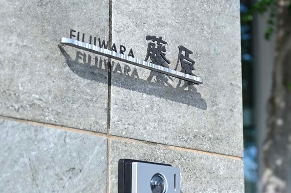 オンリーワンクラブの「ルート」のサブ画像1