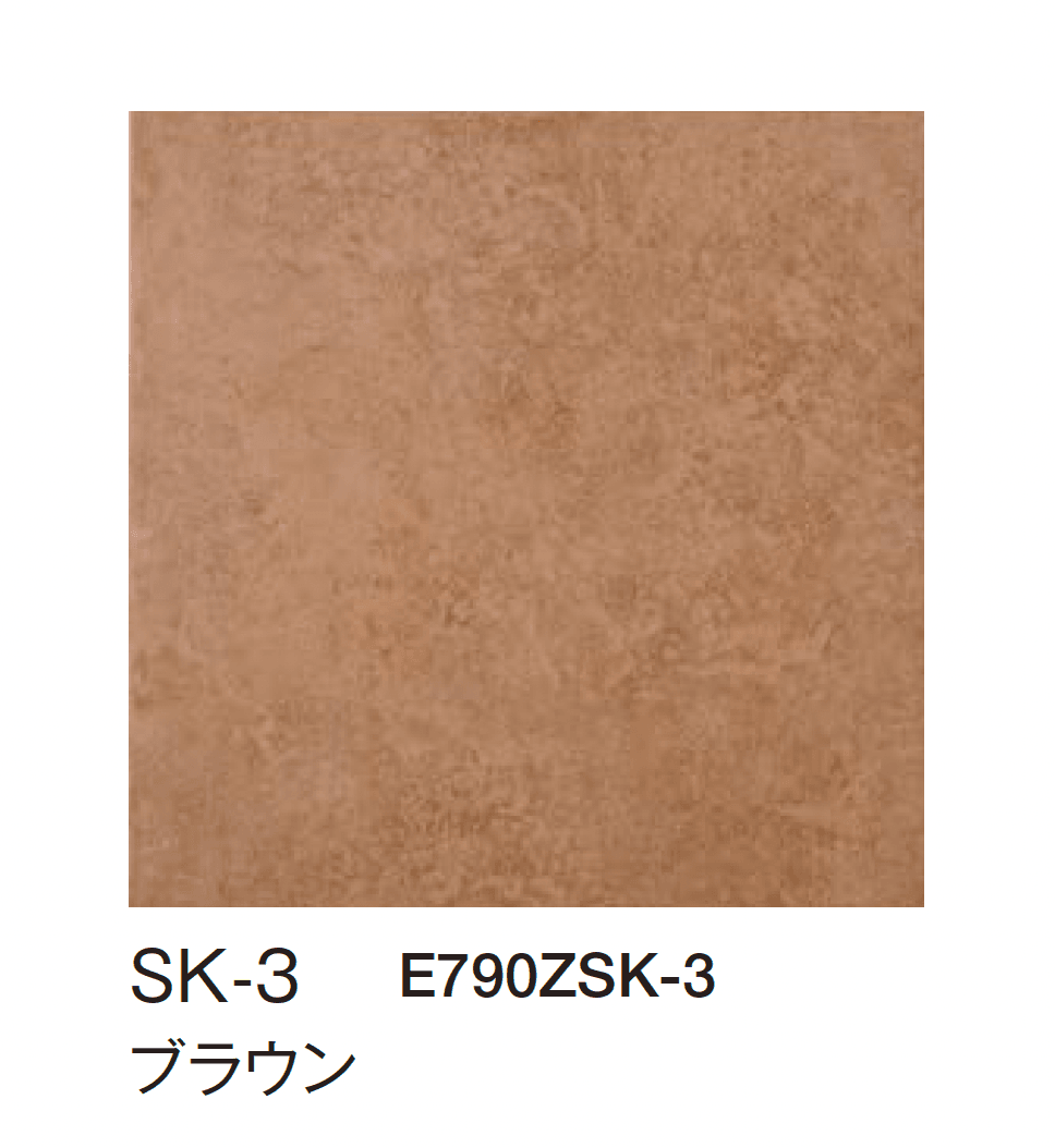 エクシスランドの「サッカラ」のサブ画像7