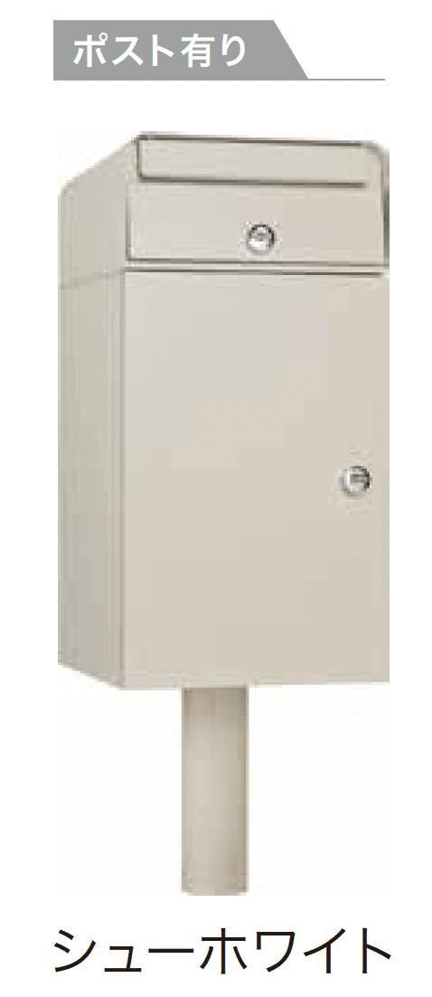 ゆとりの「ケイトⅡ」のサブ画像3