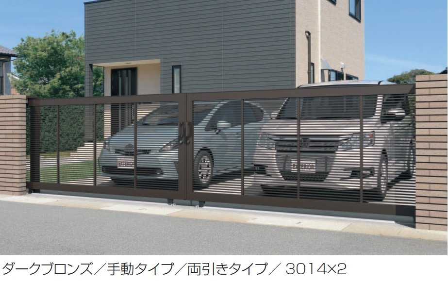 三協アルミの「ラグード1型」のサブ画像2