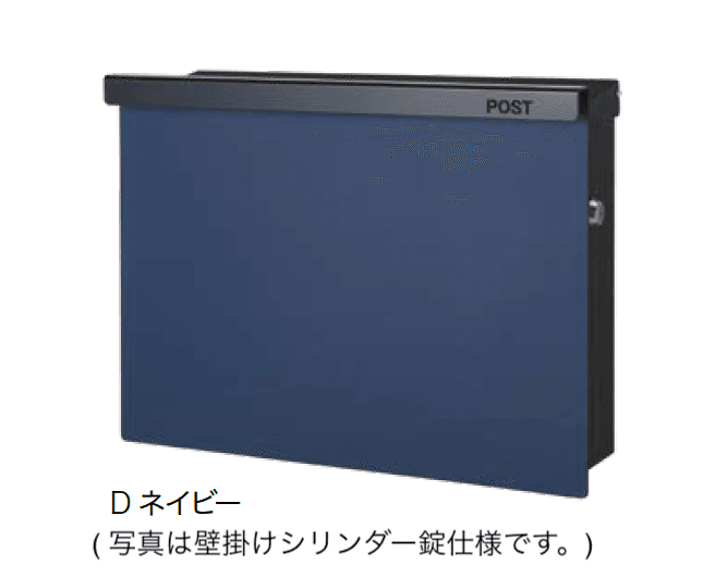 オンリーワンクラブの「ノイエキューブ アラビカ」のサブ画像4