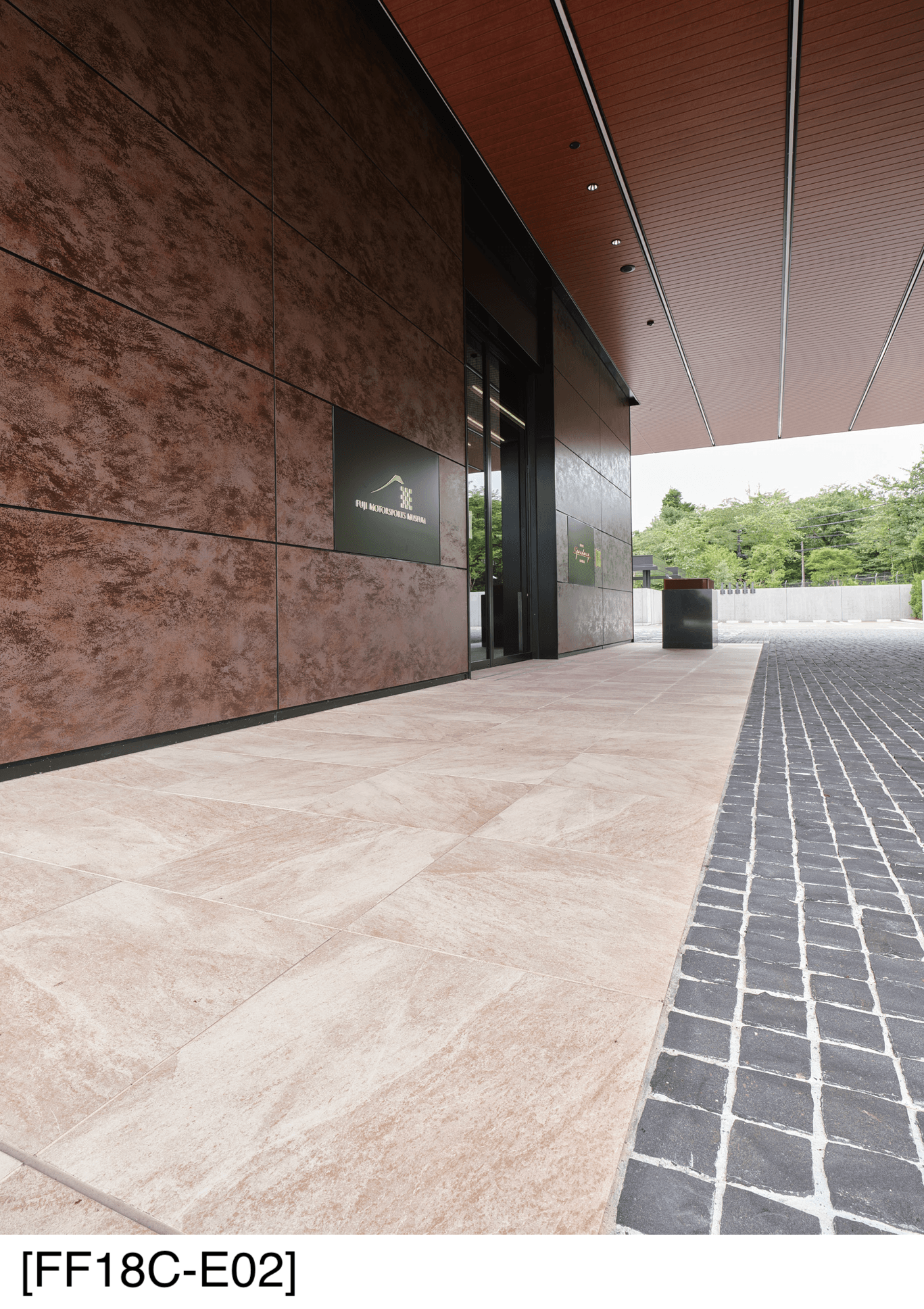 アイコットリョーワの「ルイーダ(グラン舗石)」