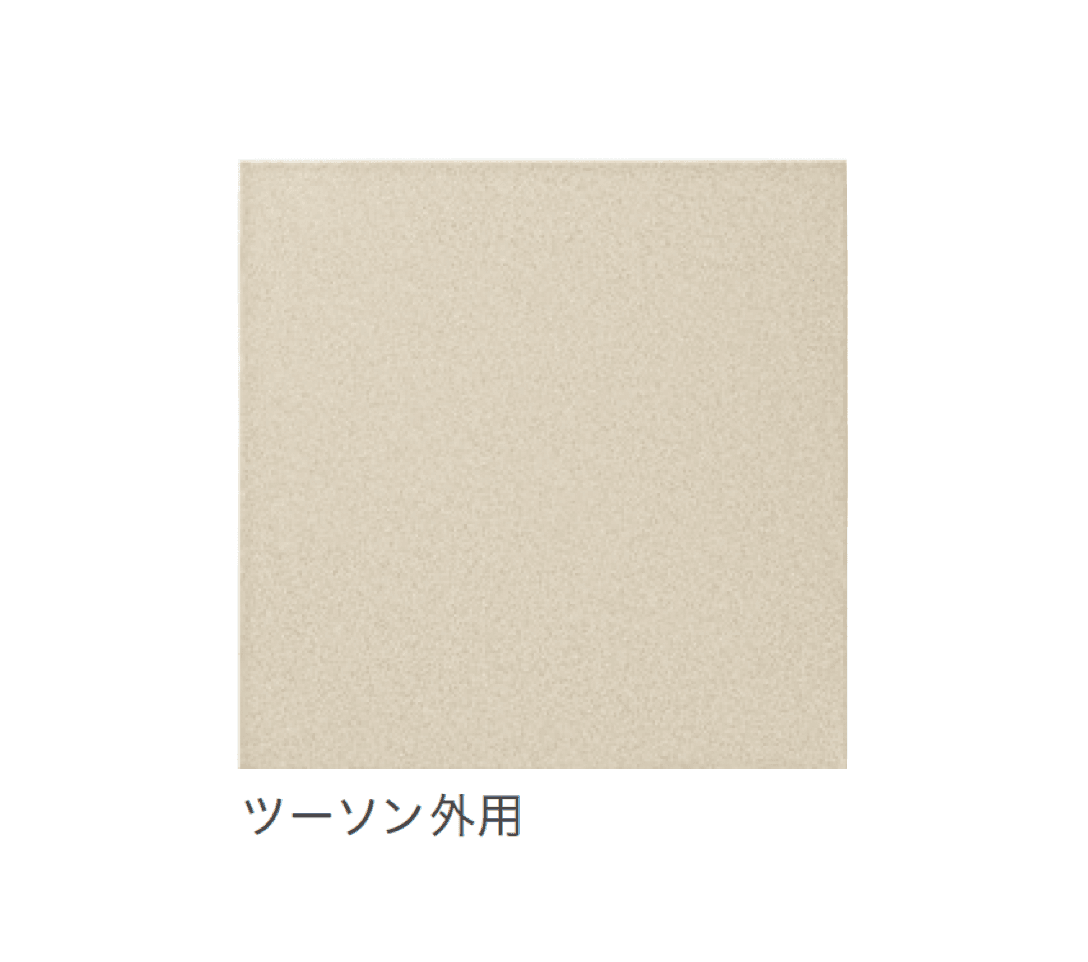 リビエラの「グラニートエボ」のサブ画像3