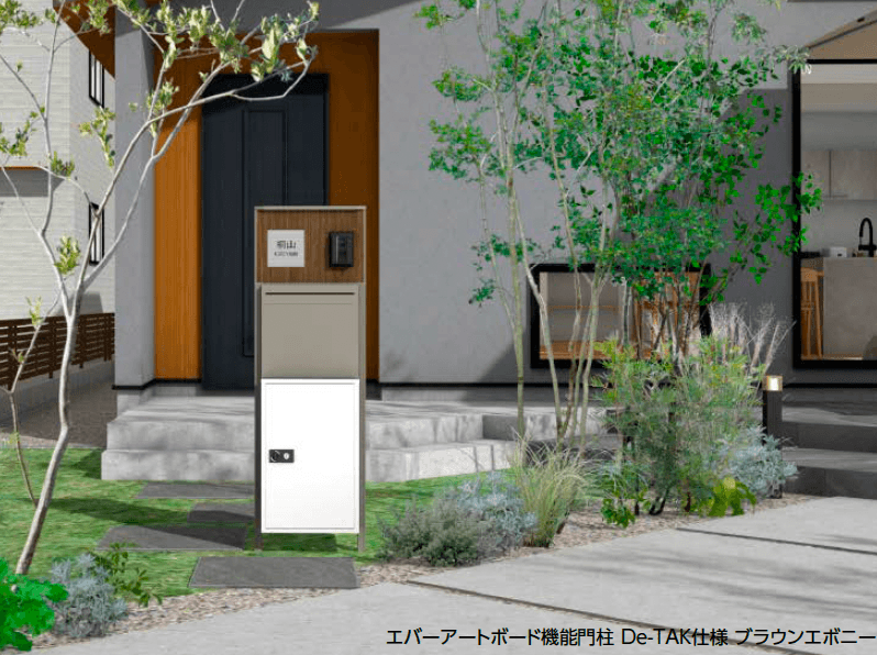 タカショーの「宅配ボックス付門柱 エバーアートボード®︎ 機能門柱 De-TAK仕様」
