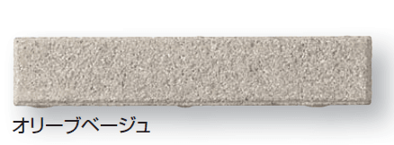 久保田セメント工業の「シイアス」のサブ画像5