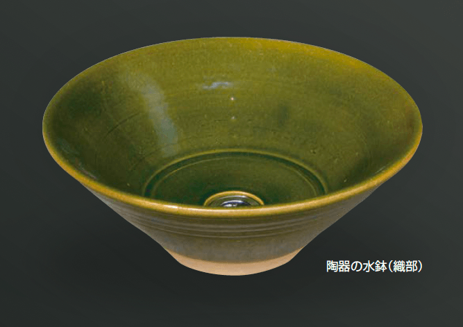 オンリーワンクラブの「陶器の水鉢」のサブ画像3