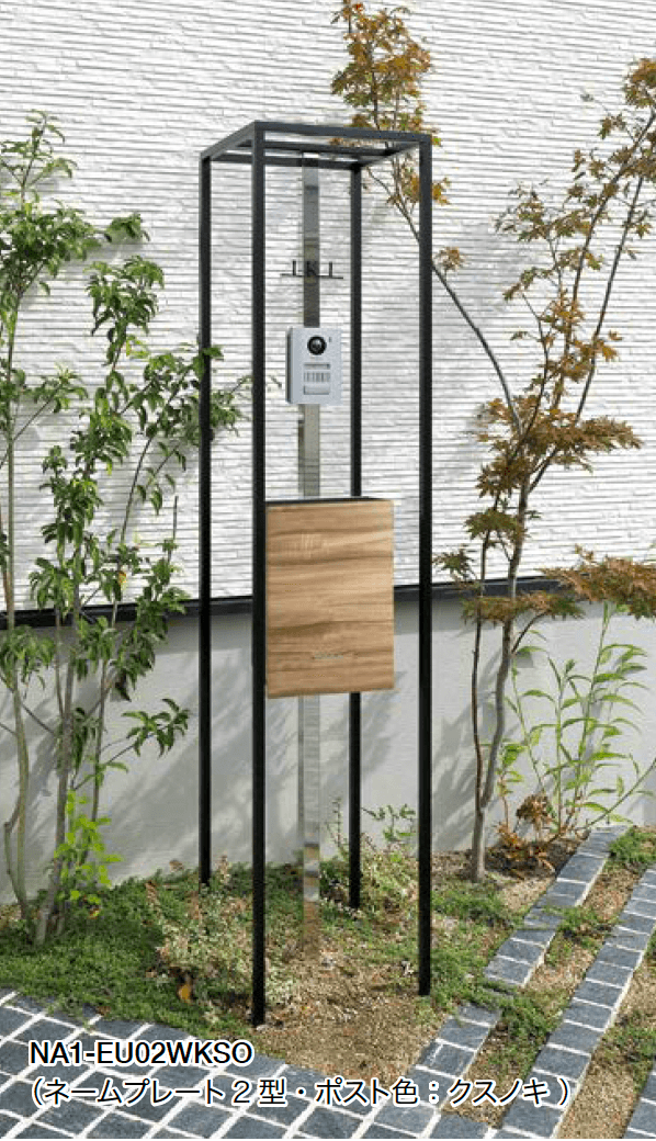 オンリーワンクラブの「ショーケース【2024年版】」のサブ画像1