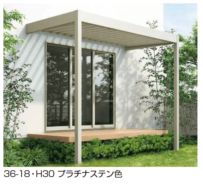 YKK APの「リレーリア 壁付式 シングルルーフ 1500タイプ〈積雪50cm相当〉」