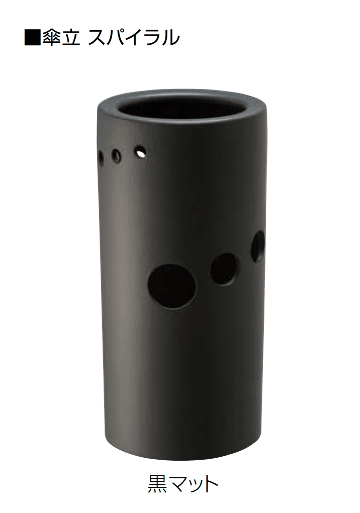 オンリーワンクラブの「信楽焼傘立【2024年版】」のサブ画像7