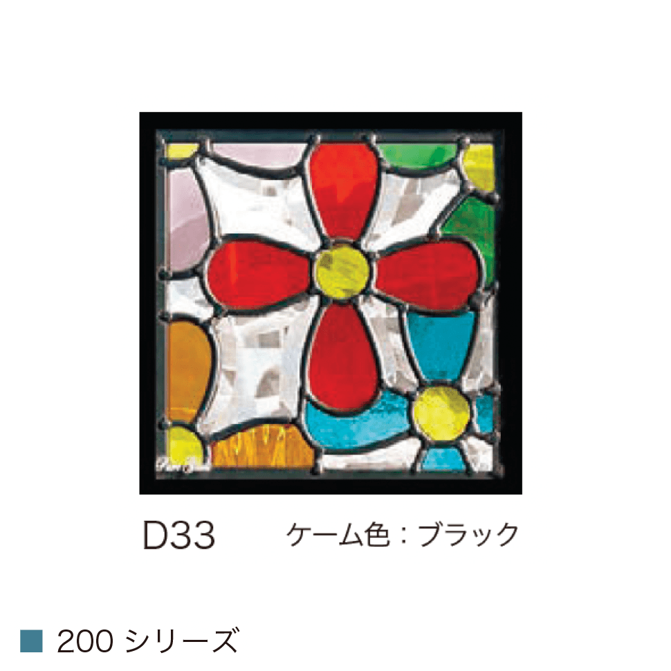 オンリーワンクラブの「ピュア ステンドグラス【2024年版】」のサブ画像5