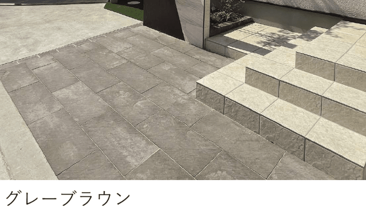 久保田セメント工業の「グラディエ」のサブ画像2