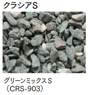 マチダコーポレーションの「クラシア【2024年版】」のサブ画像9