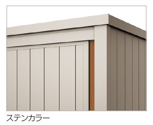 四国化成の「マイストッカーEX1型」のサブ画像2