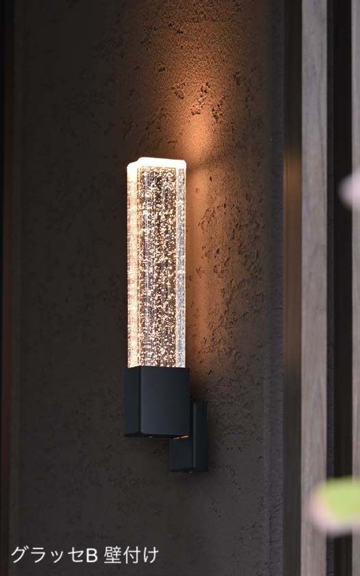 オンリーワンクラブの「グラッセ」のサブ画像3