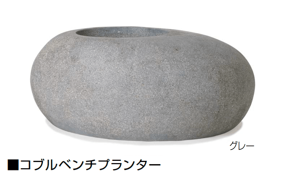 オンリーワンクラブの「コブル」のサブ画像5