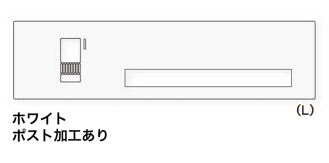 YKK APの「インターホンカバーユニット B規格型【2023年版】」のサブ画像1