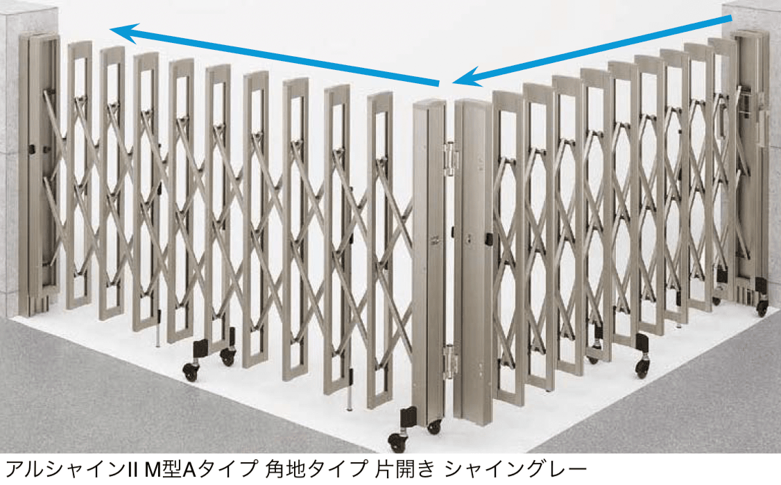 LIXILの「アルシャインⅡ 角地タイプ(片開き)」