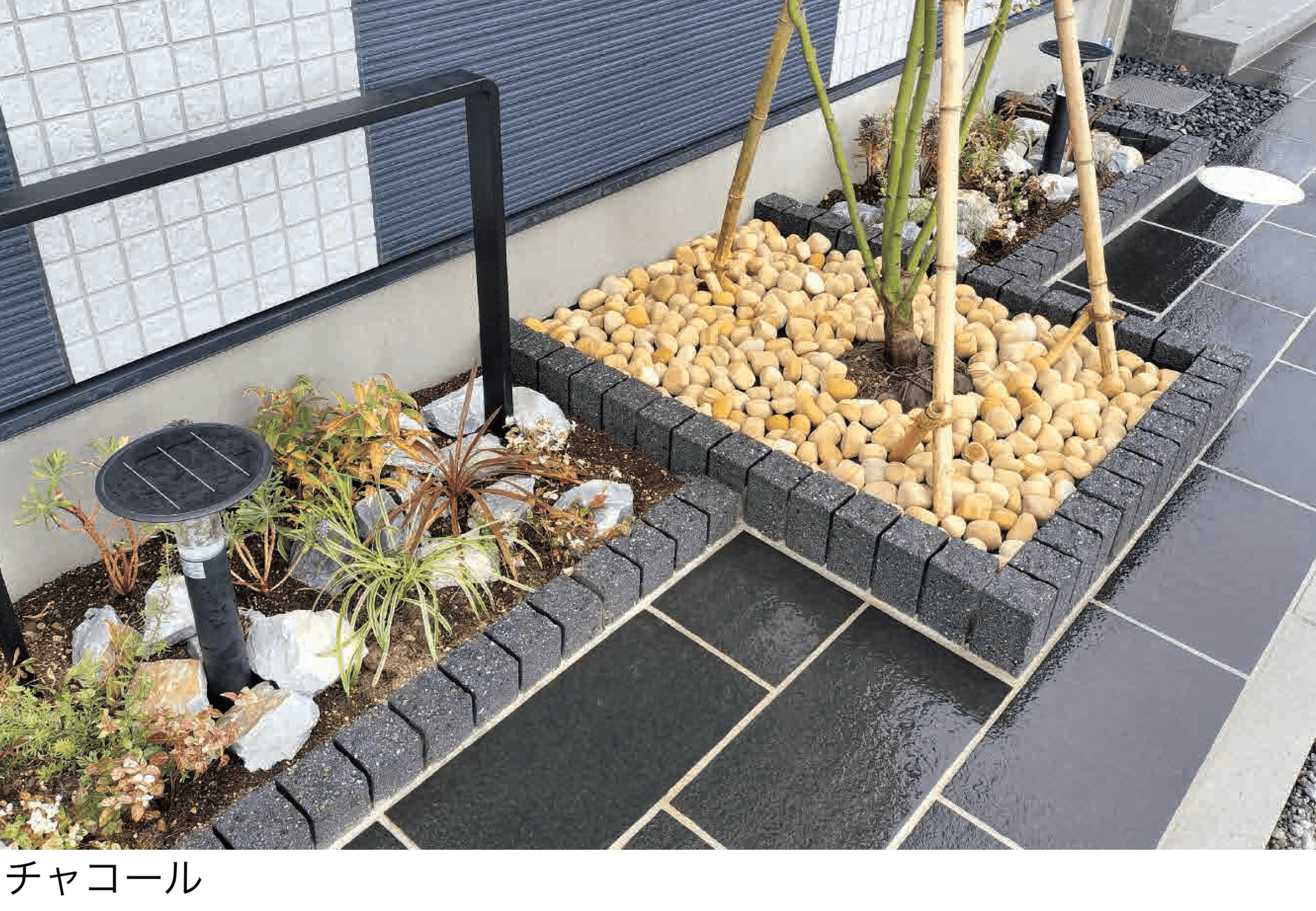 エスビックの「コロエッジ」