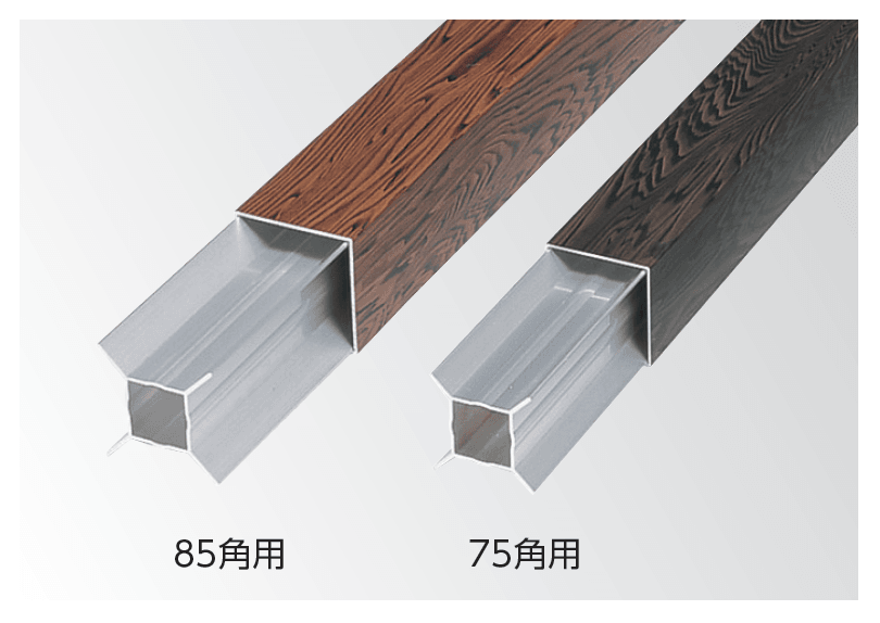 タカショーの「エバーバンブー®︎ 中心スペーサー」