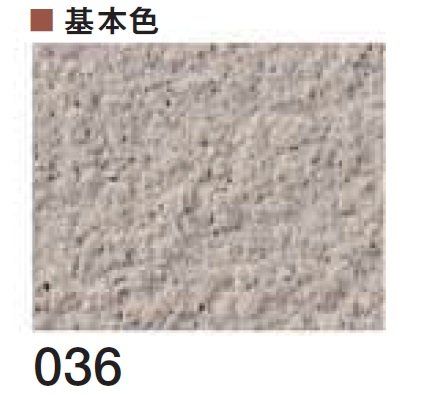四国化成の「けいそう モダンコート 直塗り【2024年版】」のサブ画像57