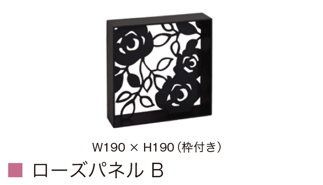 オンリーワンクラブの「デザインパネル」のサブ画像9