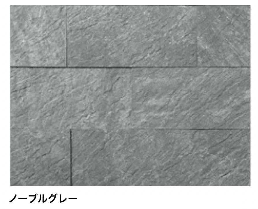 マチダコーポレーションの「セラフィス ストーンタイプ【2024年版】」のサブ画像7