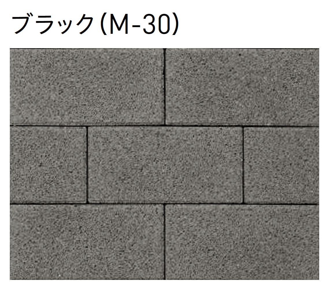 ユニソンの「ストレートロッキング®︎(ai)透水60・80【エリア限定販売】」のサブ画像10