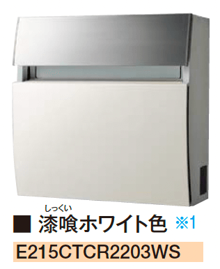 エクシスランドの「フェイサスFF ラウンドタイプ」のサブ画像3