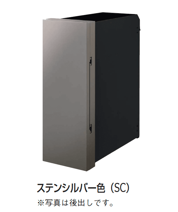 ギャザーの「パケモVL」のサブ画像2