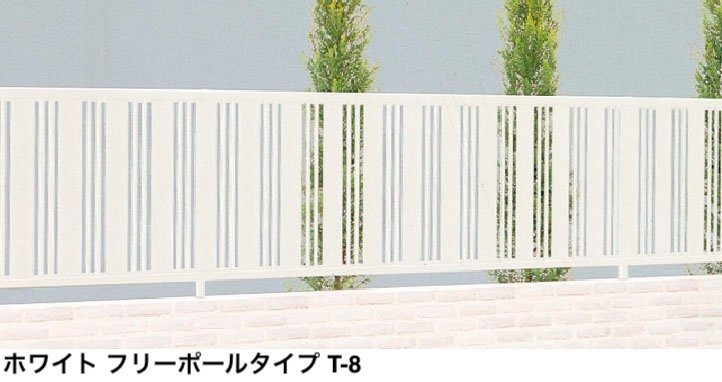 LIXILの「ハイミレーヌR 5型フェンス【2024年版】」のサブ画像2