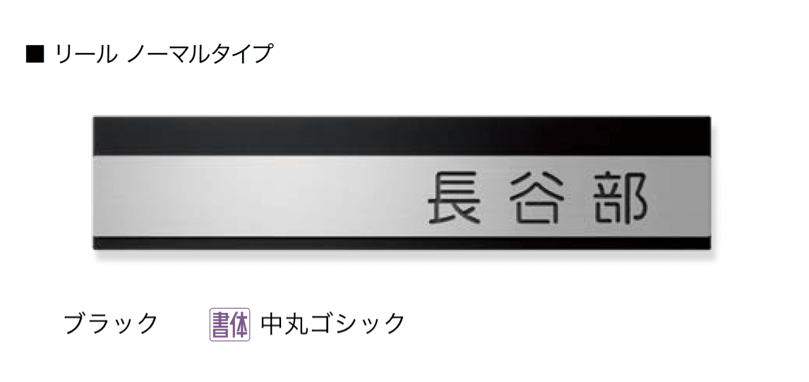 オンリーワンクラブの「リール【2024年版】」のサブ画像8