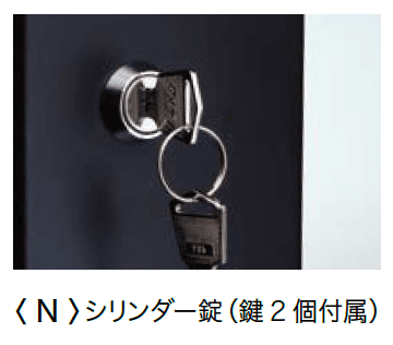 オンリーワンクラブの「ノイエキューブ アラビカ【2024年版】」のサブ画像3