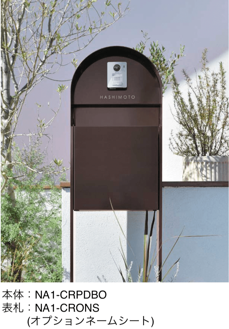 オンリーワンクラブの「カーメル」のサブ画像2