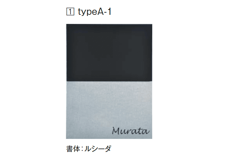 エクシスランドの「カリダー」のサブ画像1