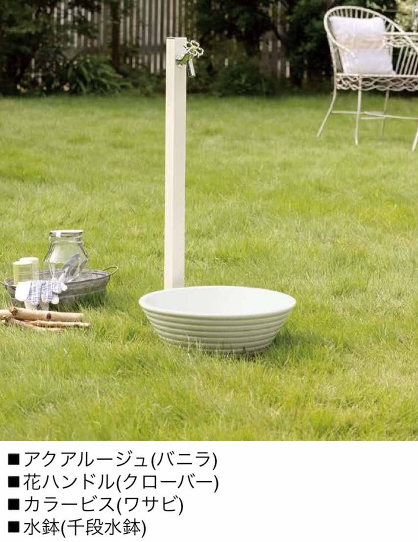 オンリーワンクラブの「アクアルージュ/アクアルージュW【2024年版】」のサブ画像5