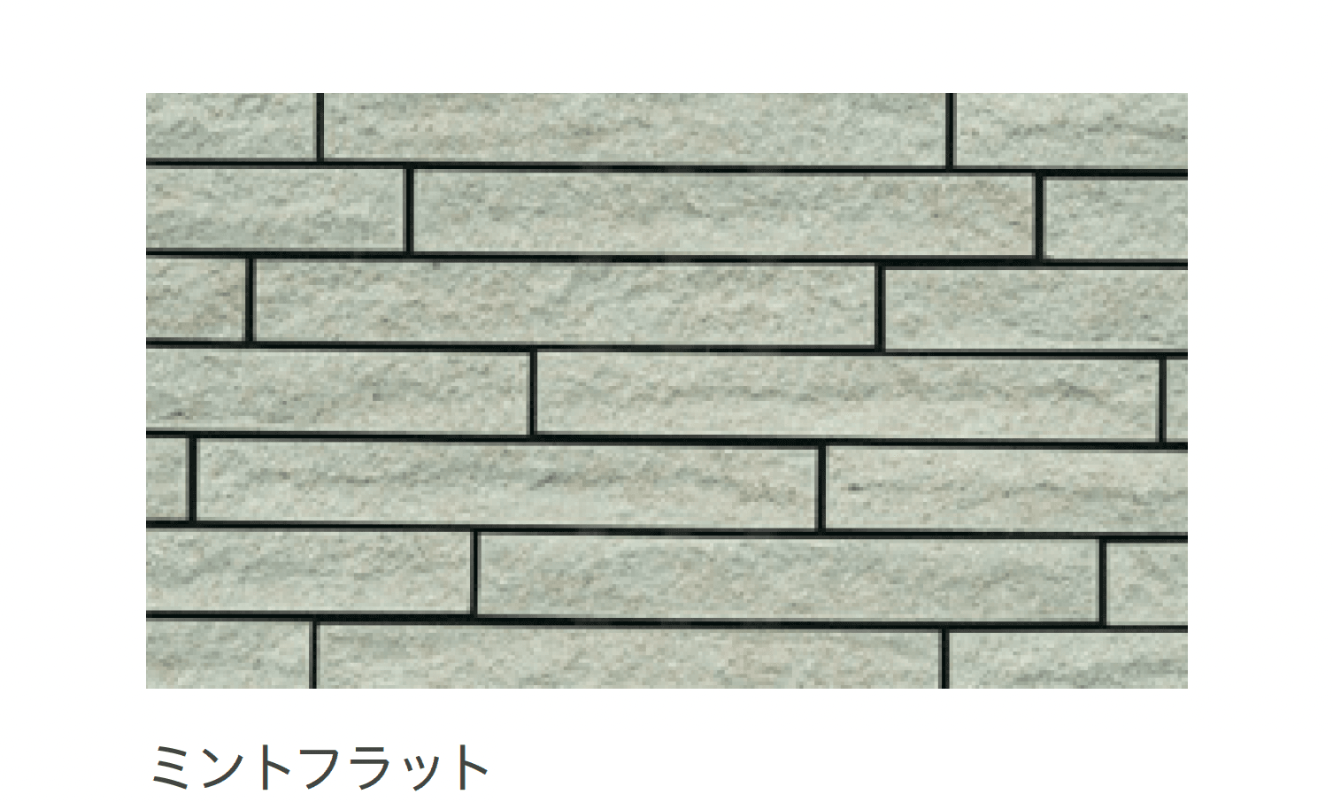 リビエラの「ラスクボーダー」のサブ画像4