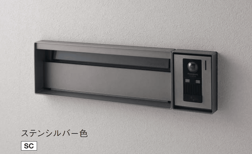 Panasonicの「口金 ユニサス(ブロックスリムタイプ)」のサブ画像1