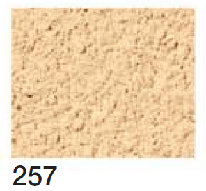 四国化成の「美ブロシルキーHG【2024年版】」のサブ画像22