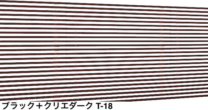LIXILの「プログコートフェンス F2型【2024年版】」のサブ画像1