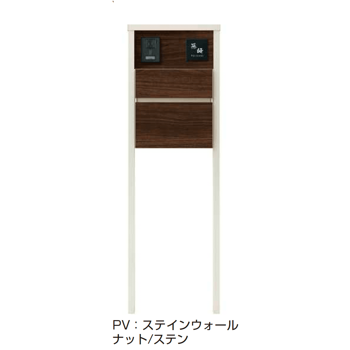 YKK APの「ルシアス ポストユニット HD02型」のサブ画像10